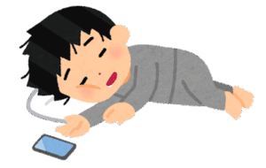 Sleep neochi man2